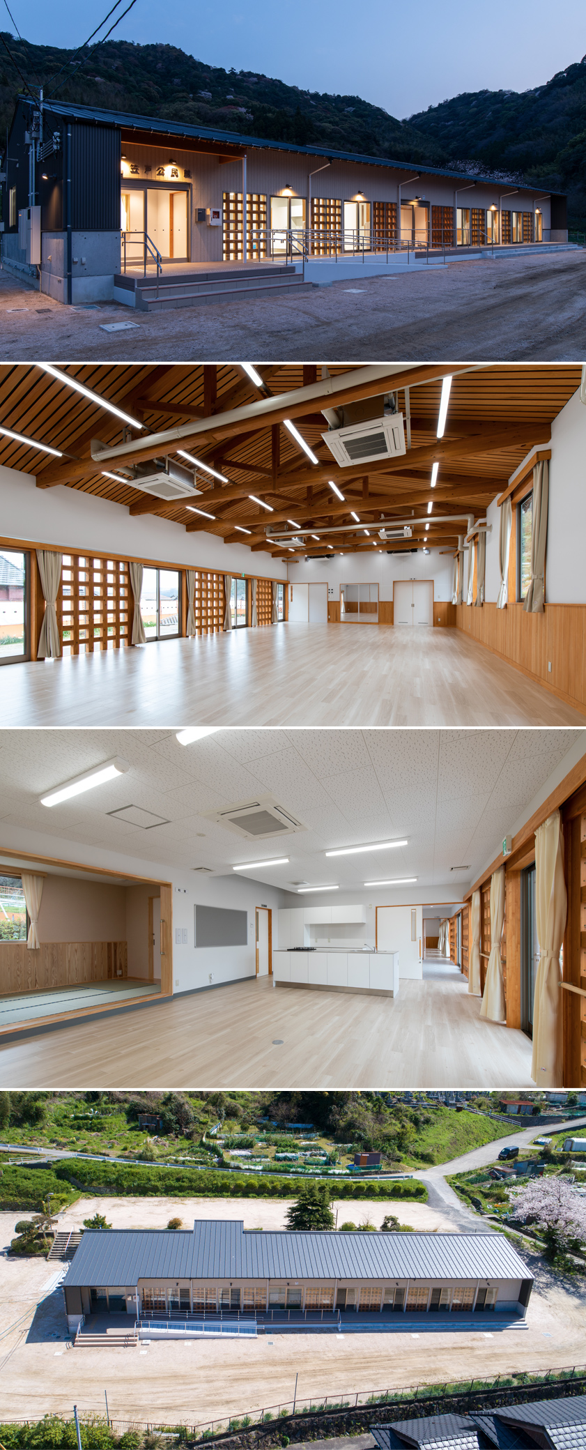 笠戸公民館